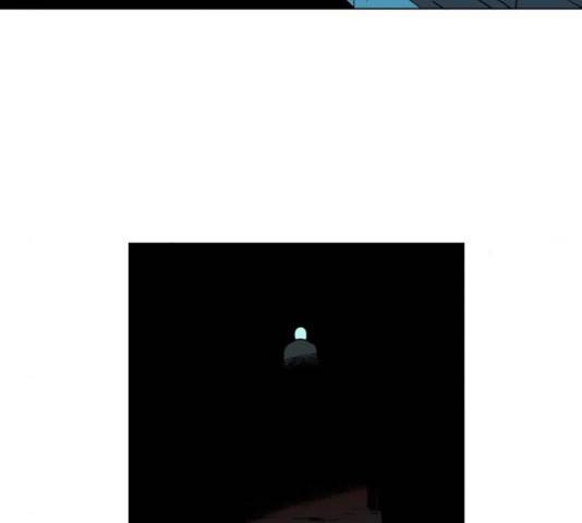 귀곡의 문 152화 4