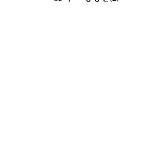 여주실격! 85화 10