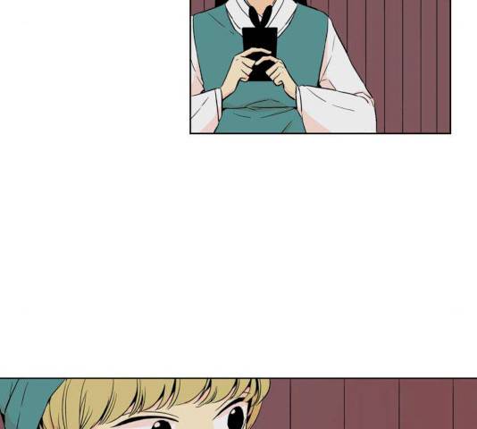 프린스의 왕자 25화 5