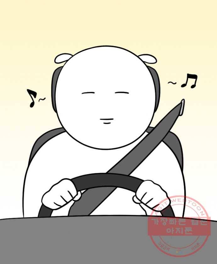 독립일기 시즌2 예고편 1