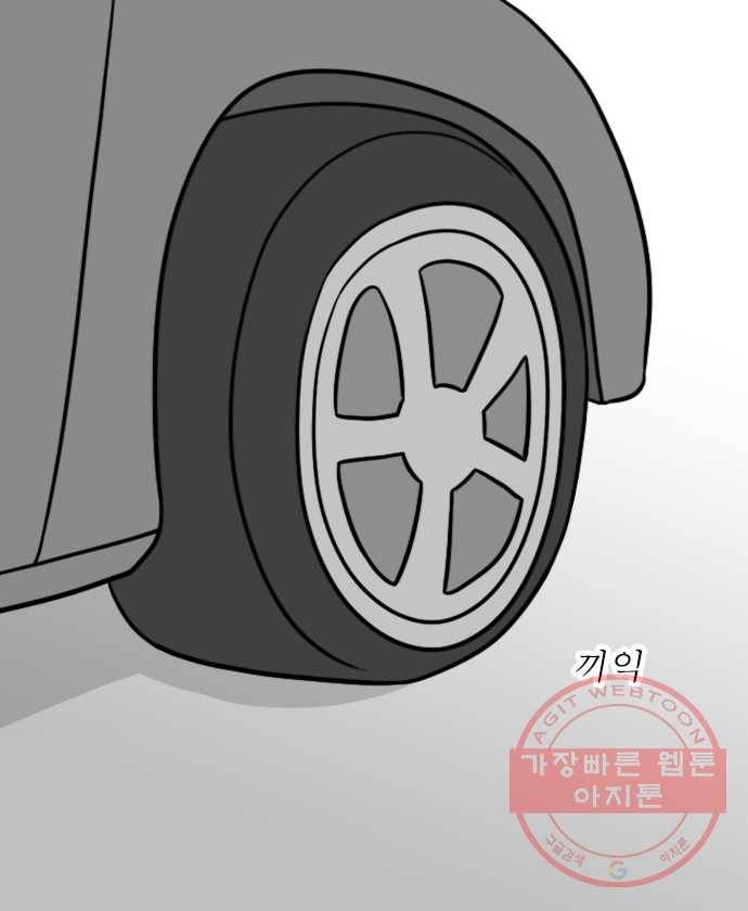 독립일기 시즌2 예고편 2