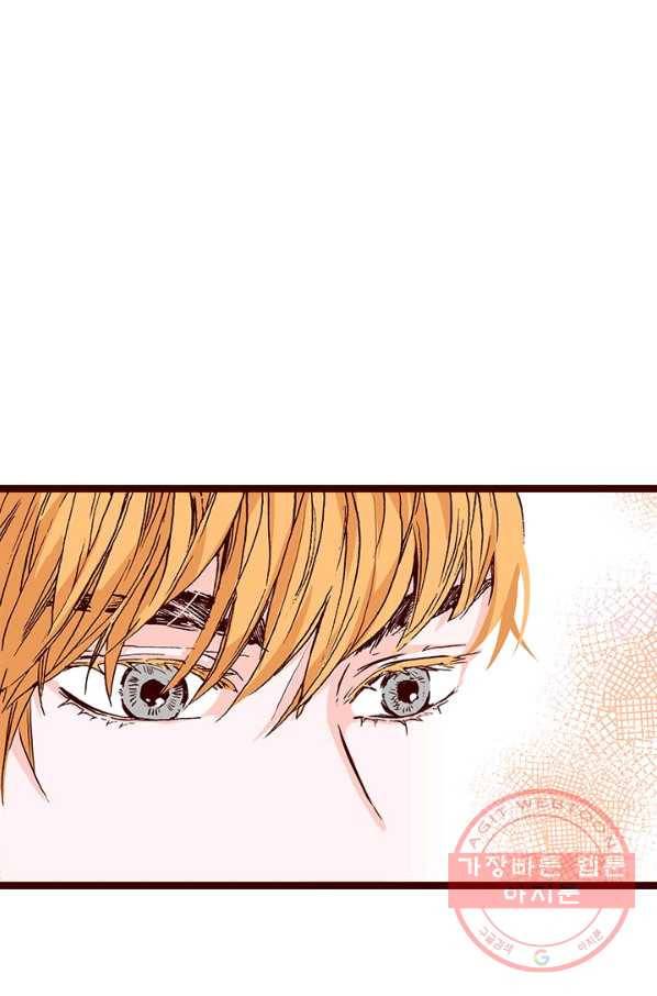 Oh,My 로맨틱 구미호 24화 35