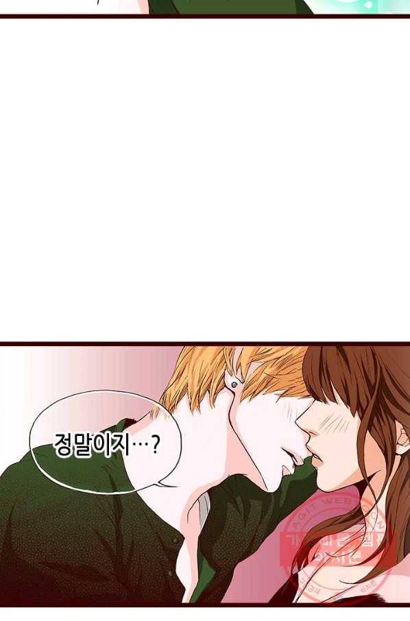 Oh,My 로맨틱 구미호 24화 43
