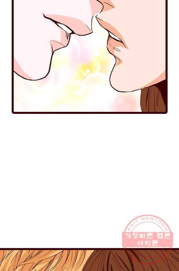 Oh,My 로맨틱 구미호 24화 46