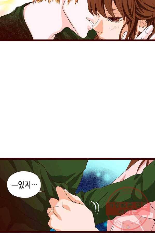 Oh,My 로맨틱 구미호 24화 48