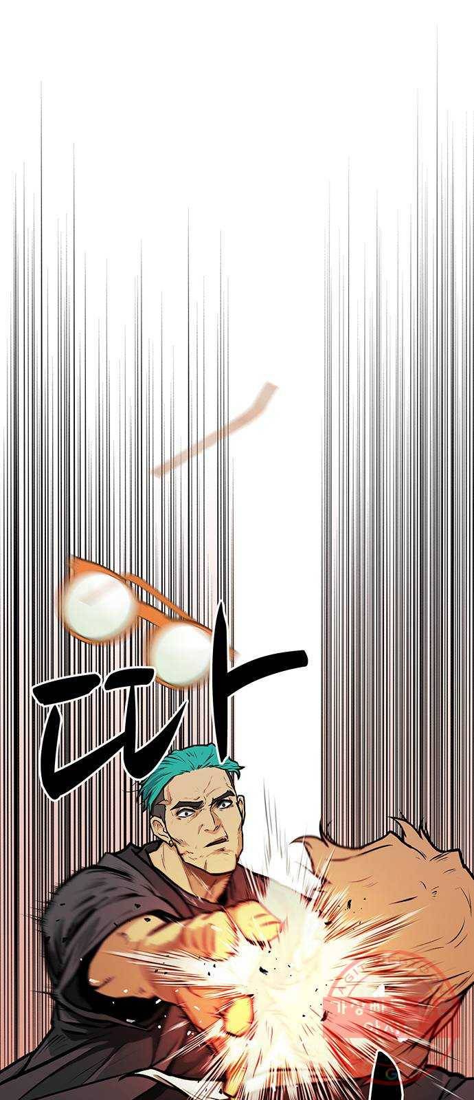 쌈빡 1화 93