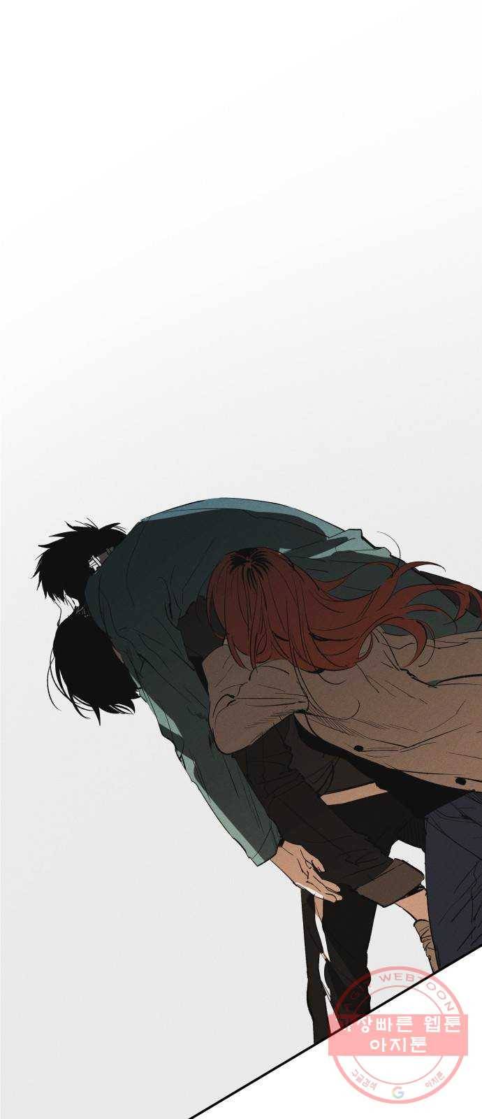 구주의 시간 59화 : ○○○ 10