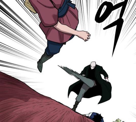 엽사:요괴사냥꾼 25화 24