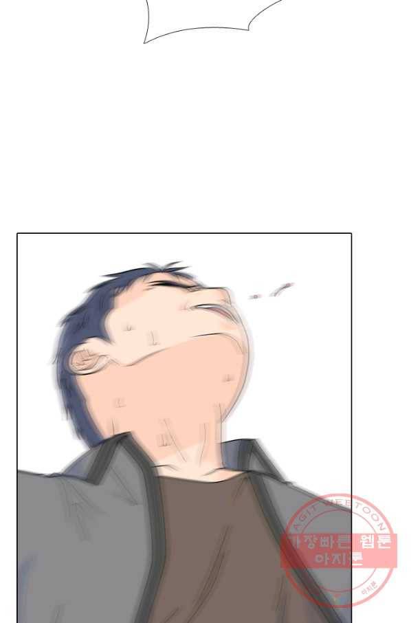 고교전설 170화 천재 20