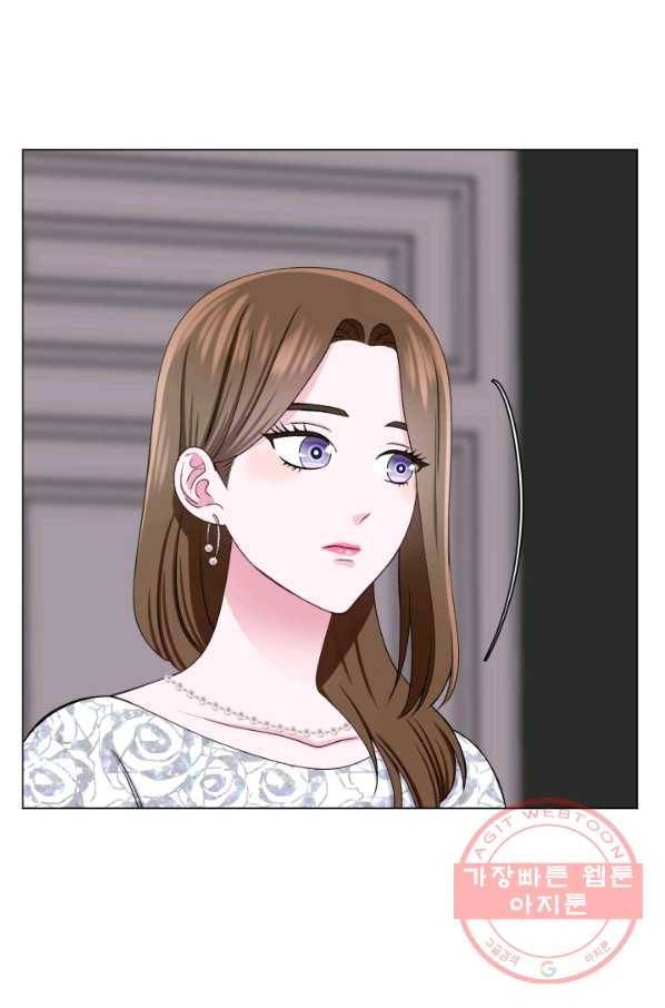 불순한 동거동락 42화 7
