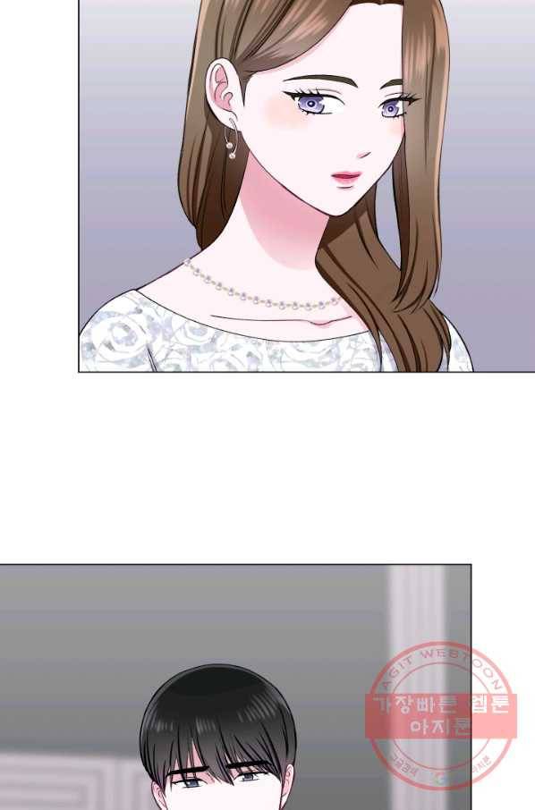 불순한 동거동락 42화 11