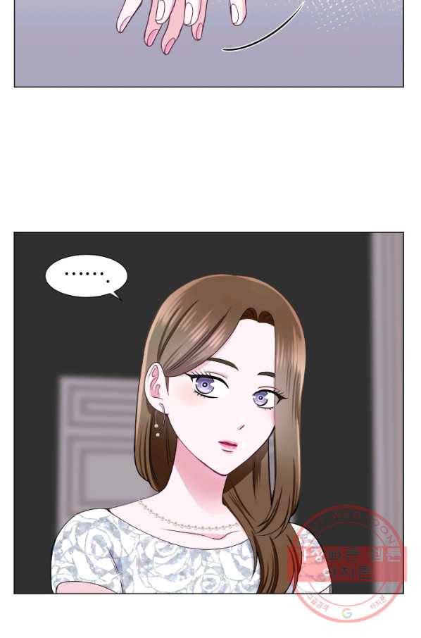 불순한 동거동락 42화 13