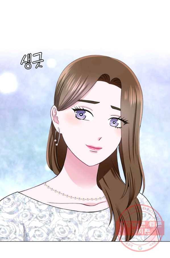 불순한 동거동락 42화 14