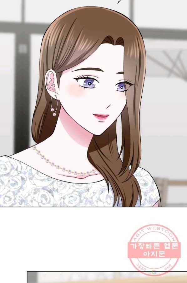 불순한 동거동락 42화 30