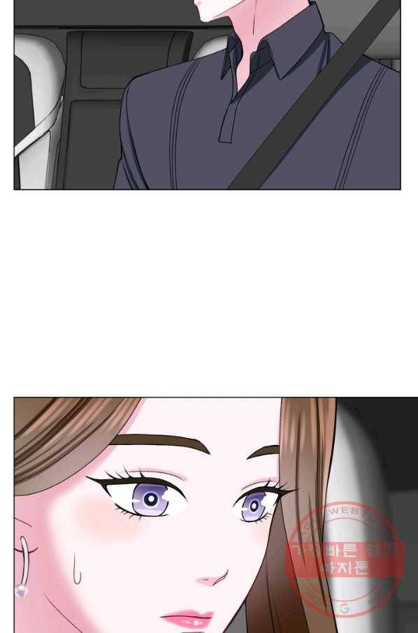 불순한 동거동락 42화 54