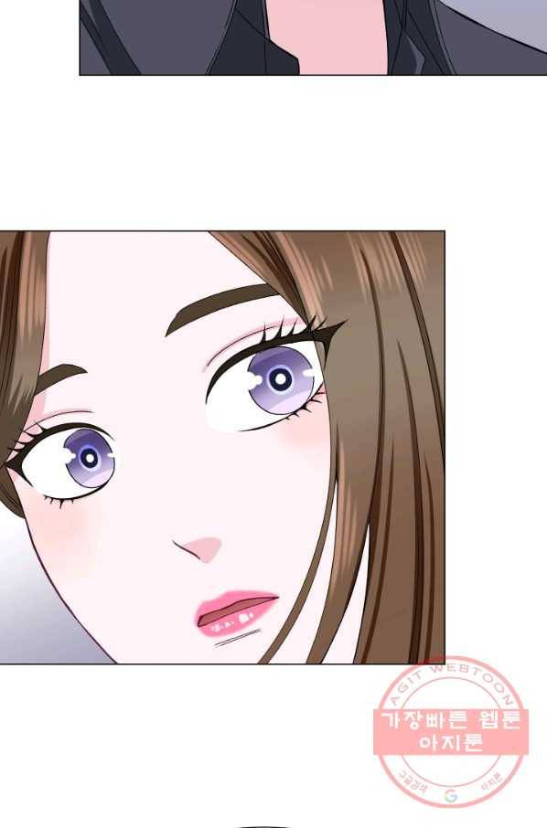 불순한 동거동락 42화 66