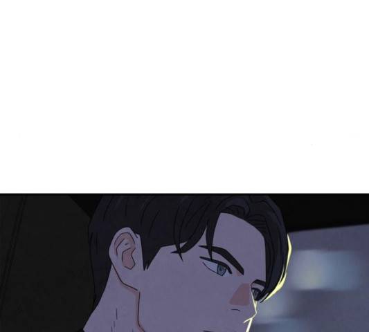 모두 너였다 35화 6