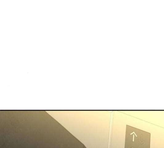모두 너였다 35화 10