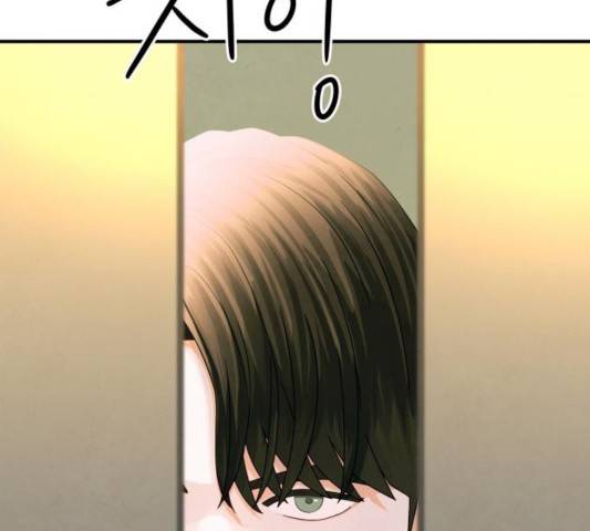 모두 너였다 35화 13