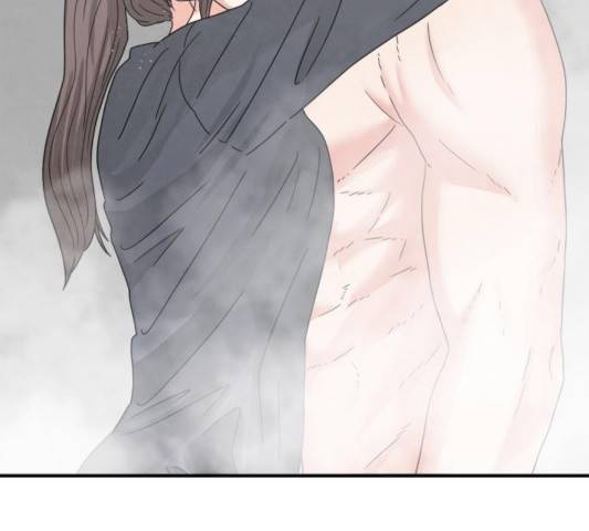 모두 너였다 35화 74