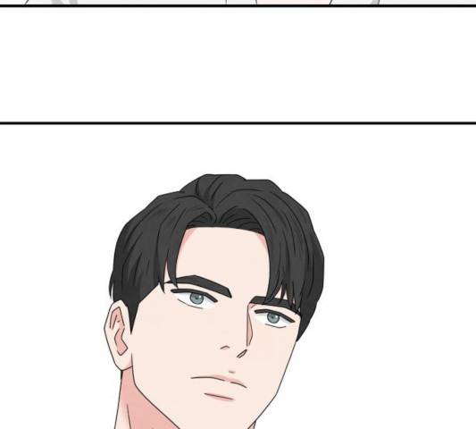 모두 너였다 35화 88