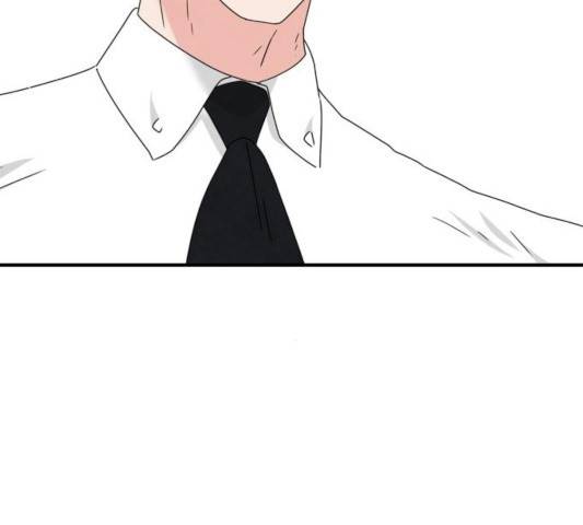 모두 너였다 35화 89