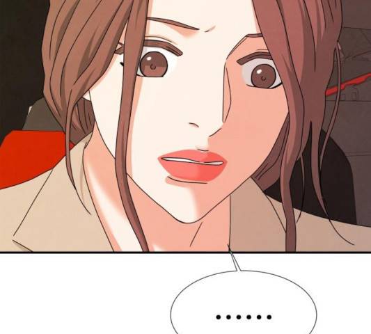모두 너였다 35화 106