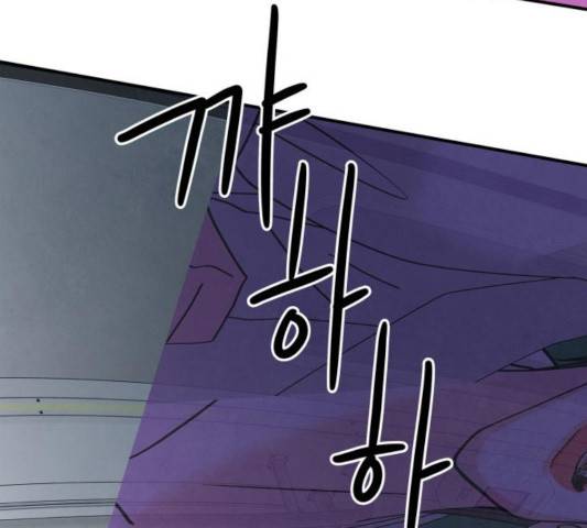 모두 너였다 35화 123