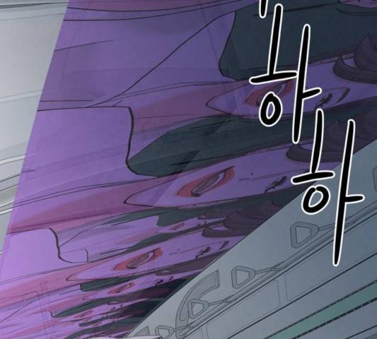 모두 너였다 35화 124