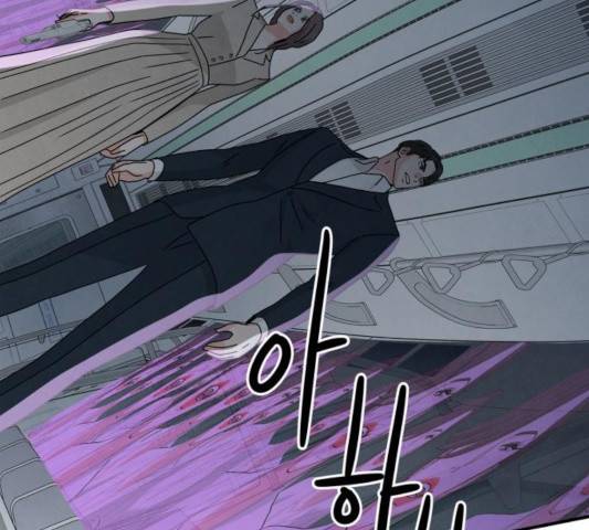 모두 너였다 35화 125