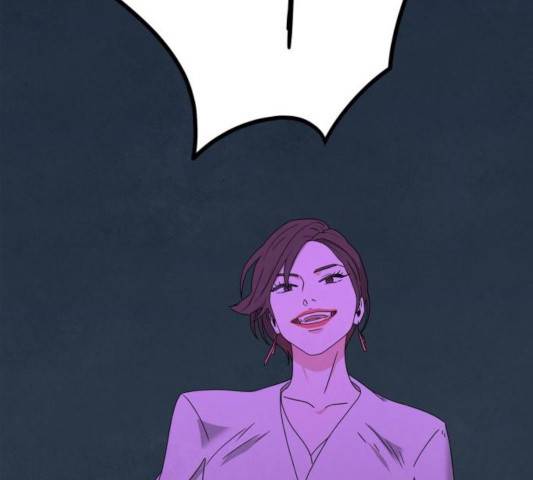 모두 너였다 35화 144