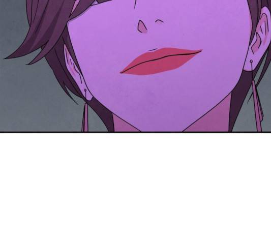 모두 너였다 35화 154