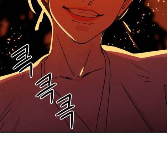 모두 너였다 35화 182