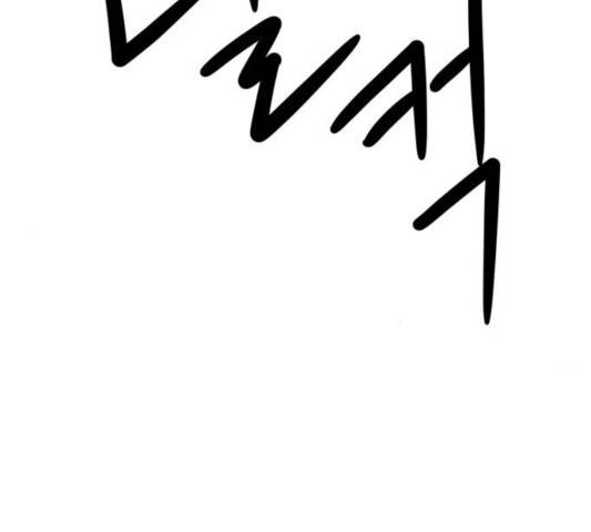 모두 너였다 35화 203