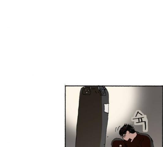 지옥급식 37화 7