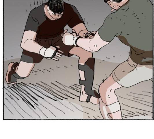 지옥급식 37화 41