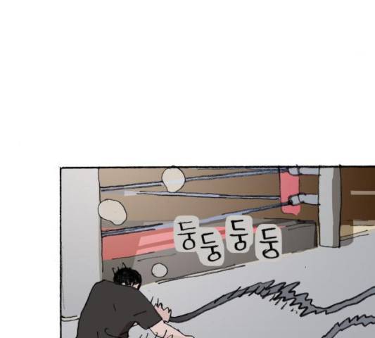 지옥급식 37화 55