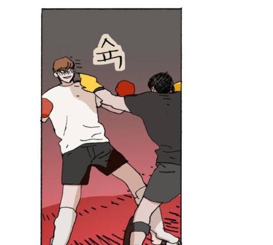 지옥급식 37화 59
