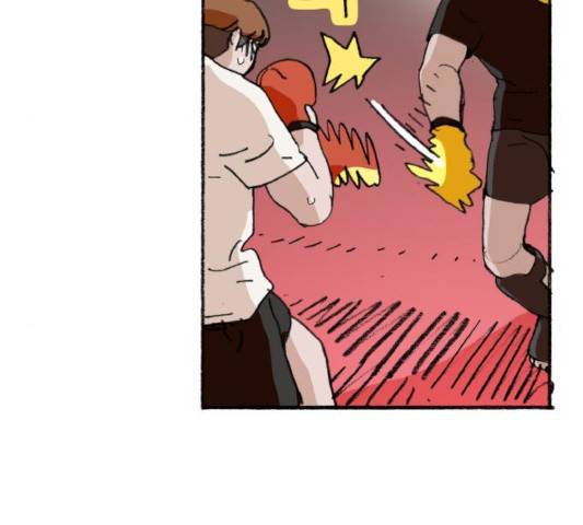 지옥급식 37화 61