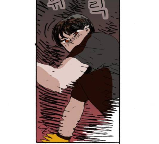지옥급식 37화 77