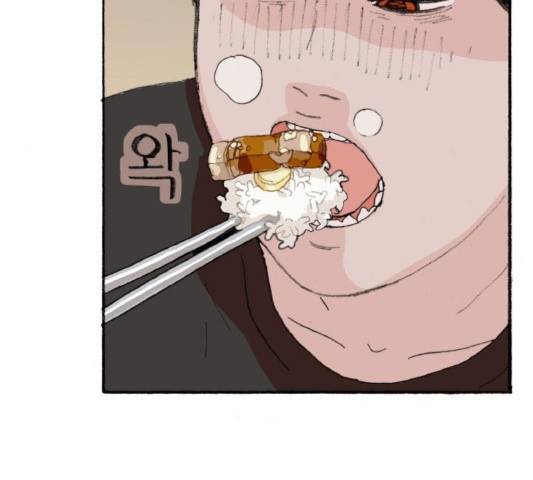 지옥급식 37화 100