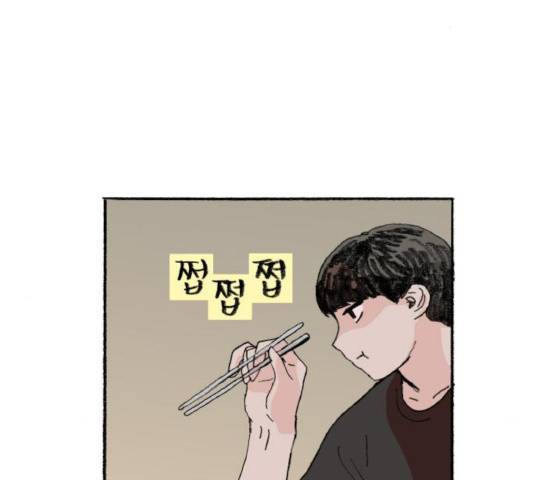 지옥급식 37화 101