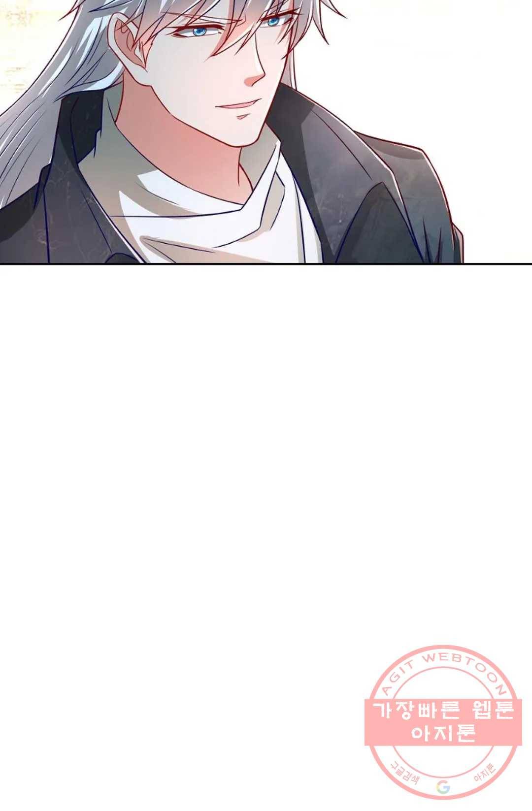 Retry: 다시 한번 최강 신선으로 505화 10