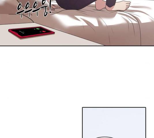 내일 215화 19