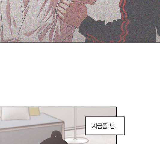 내일 215화 39