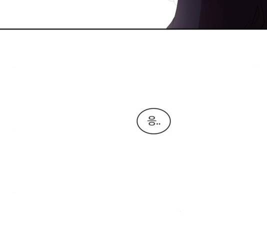 내일 215화 88