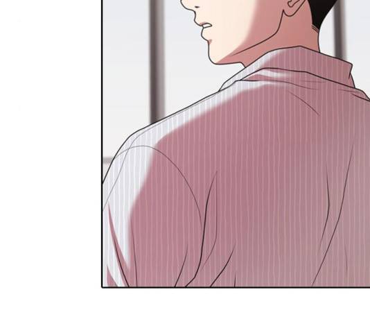 내일 215화 95
