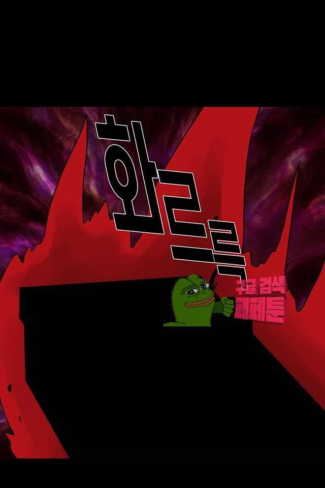 붉은연기 43화 7