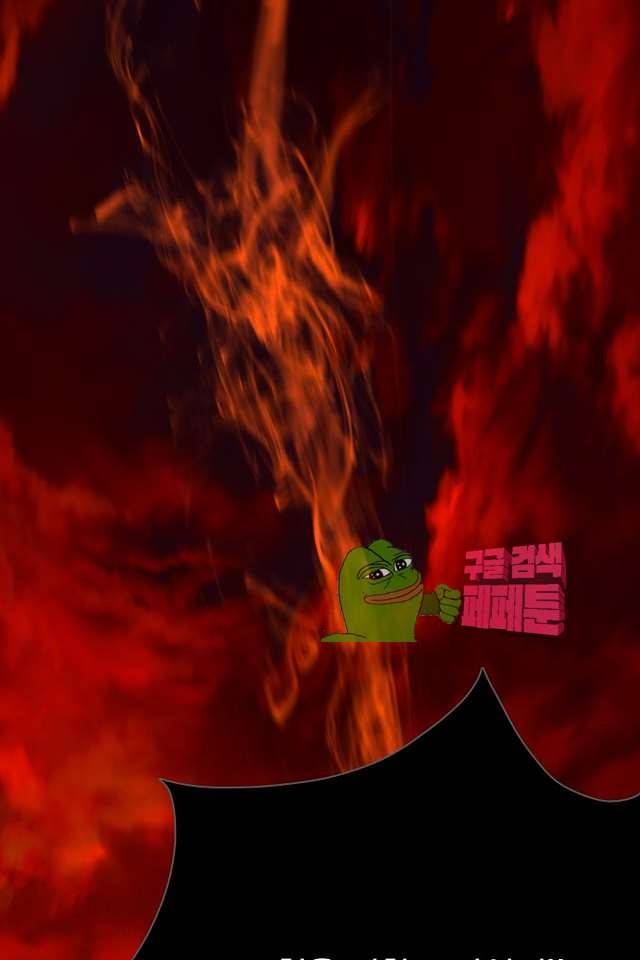 붉은연기 43화 14