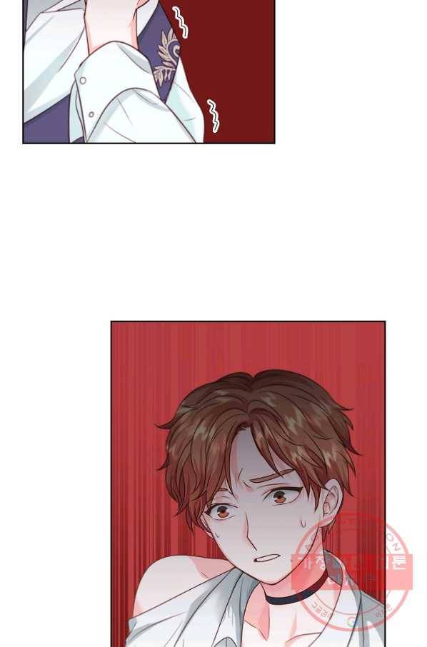 다시 한번 아이돌 7화 10
